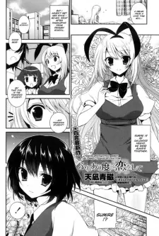 Fureau Tabi ni Koi wo shite