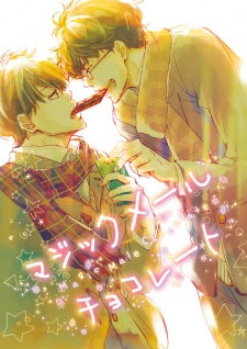 Imagen de Magic Mail Chocolate