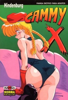 Imagen de Mitsumeteitai