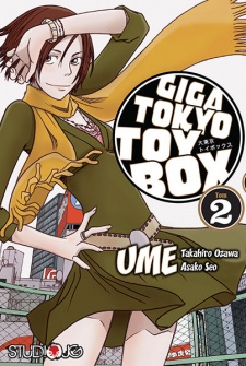 Imagen de Giga Tokyo Toy Box