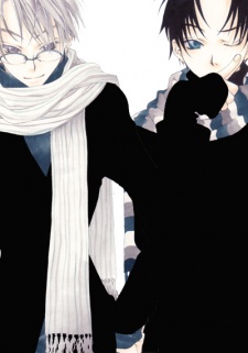 Imagen de Kuro no Taiyou, Gin no Tsuki