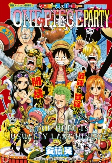 Imagen de One Piece Party