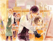 Imagen de Suki ni Naranai yo, Senpai