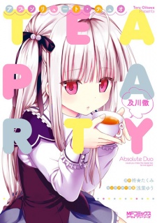 Capa de Absolute Duo: Tea Party
