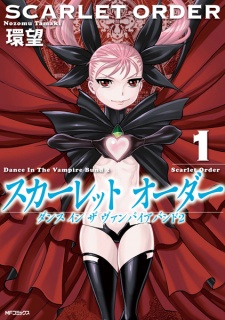 Capa de Scarlet Order: Dance in the Vampire Bund 2