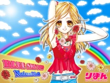 Imagen de Aozora Pop