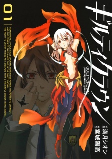 Capa de Guilty Crown