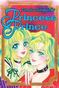 Imagen de Princess Prince