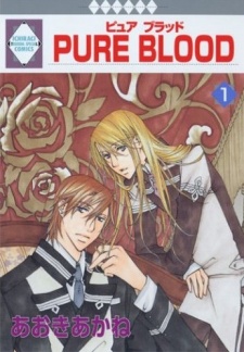 Imagen de Pure Blood