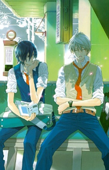 Imagen de Amayadori wa Bus Tei de