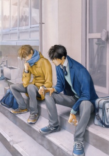 Imagen de Close Your Eyes