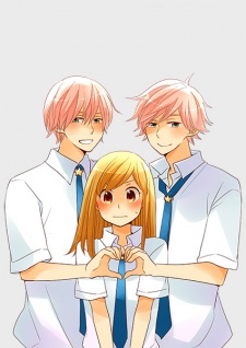 Imagen de Hoshigami-kun wa Douka shiteiru