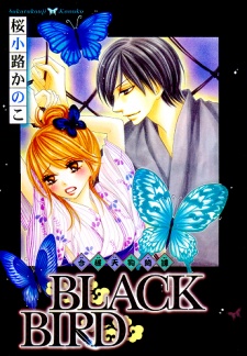 Black Bird | Manga 