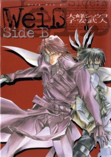 Capa de Weiß Side B