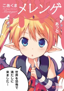 Capa de Koakuma Meringue