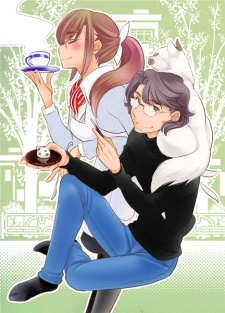 Imagen de Neko to Gohan to Souteika