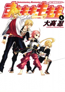 Imagen de Sumomomo Momomo: Chijou Saikyou no Yome