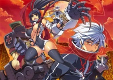 Imagen de Monochrome: Teito Ninpouchou