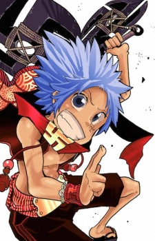 Imagen de Shinobi no Ban