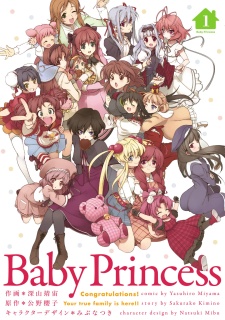 Capa de Baby Princess