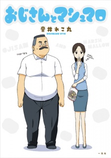 Capa de Ojisan to Marshmallow