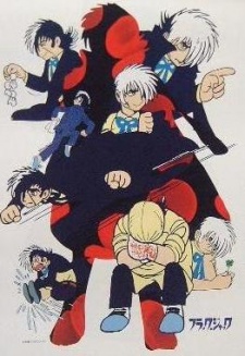 Imagen de Black Jack