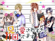 Imagen de Ani ni Aisaresugite Komattemasu