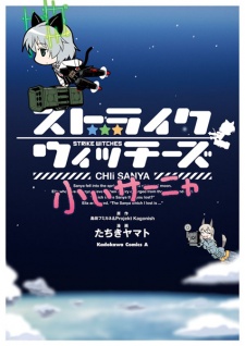 Capa de Strike Witches: CHIi Sanya