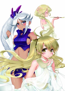 Imagen de Shichinin no Megami to Monshou Sekai no Hyouryuusha