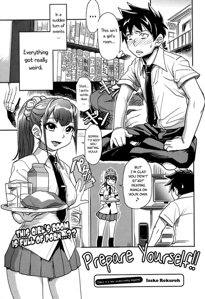 Kakugo wo Kimete! cover
