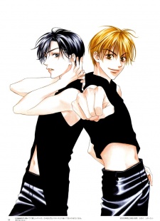 Imagen de Hanazakari no Kimitachi e