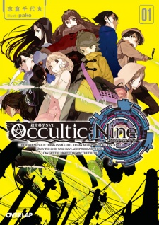 Capa de Occultic;Nine
