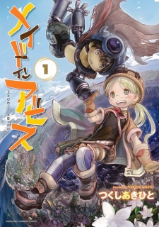 Capa de Made in Abyss