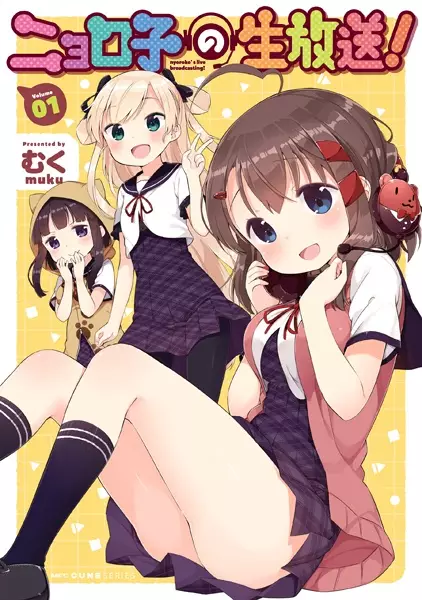 Nyoroko's Live Broadcasting!