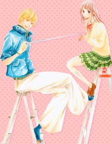 Imagen de Kanna to Decchi