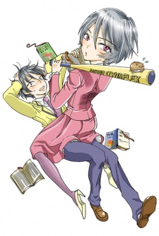 Imagen de Ai-sensei wa Wakaranai