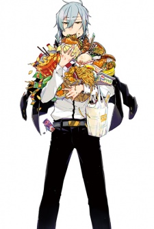 Imagen de Kujou-kun no Bimi naru Houkago