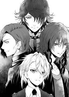 Imagen de K: Dream of Green