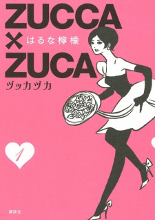 Imagen de Zucca x Zuca
