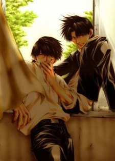 Imagen de Shiritsu Araiso Koutougakkou Seitokai Shikkoubu
