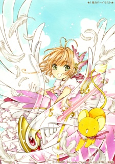 Imagen de Cardcaptor Sakura