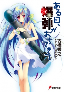 Imagen de Aru Hi, Bakudan ga Ochitekite