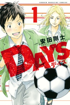 Capa de Days