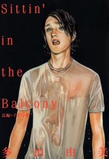 Imagen de Sittin' in the Balcony