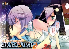 Imagen de Akiba's Trip 2