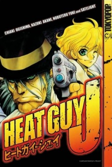 Capa de Heat Guy J