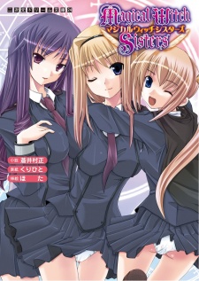 Imagen de Magical Witch Sisters