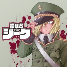 Imagen de Dokusaisha Zeke