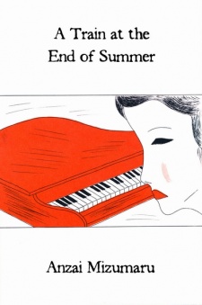 Imagen de Haru Hayate