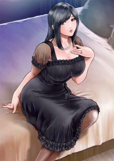 Imagen de Futeizuma Shiori: Shisen wo Kanjite, Watashi......